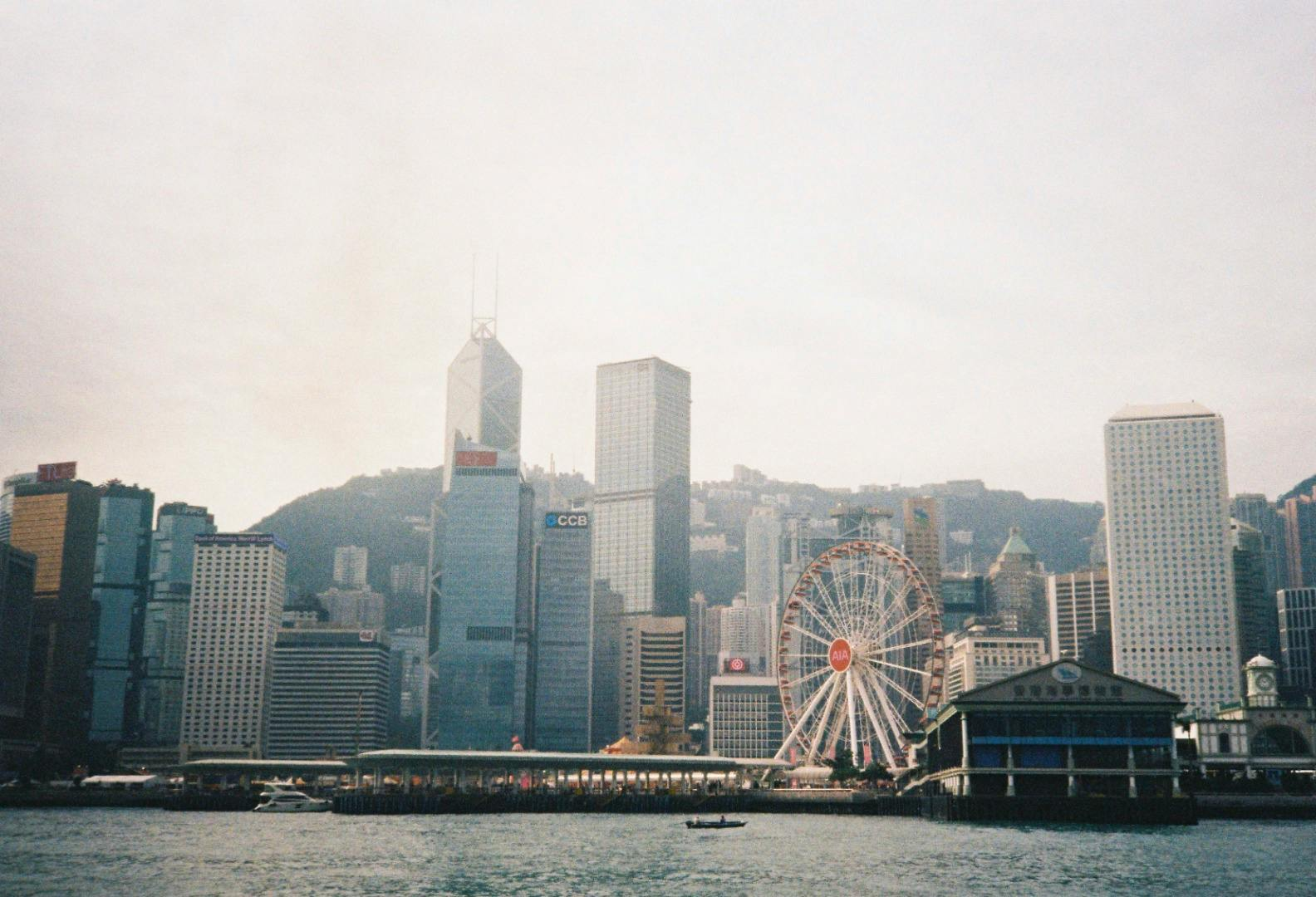 Hong Kong Observation Wheel: General Admission Ticket - Photo 1 of 4